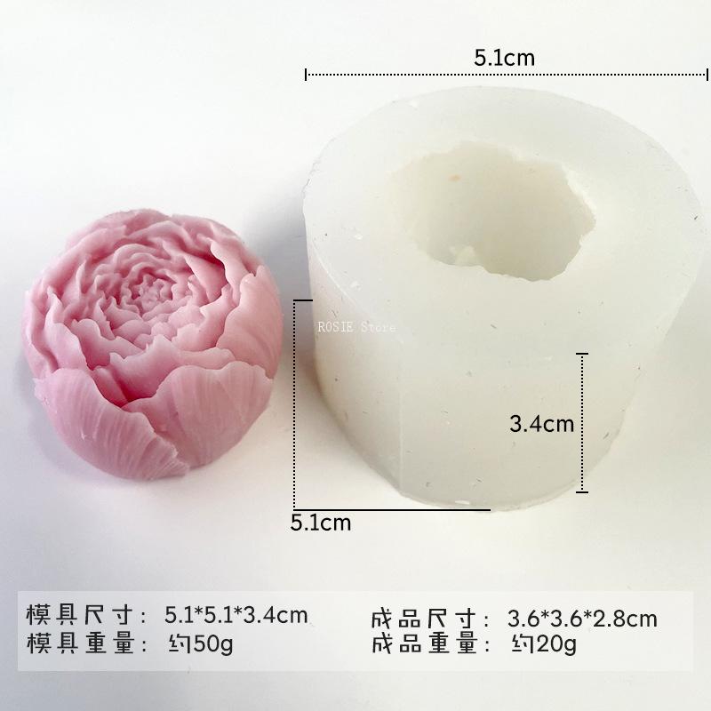 3D Peony Flower Silicone Mold  - Candle Making Supplies Wholesale 评论和价格